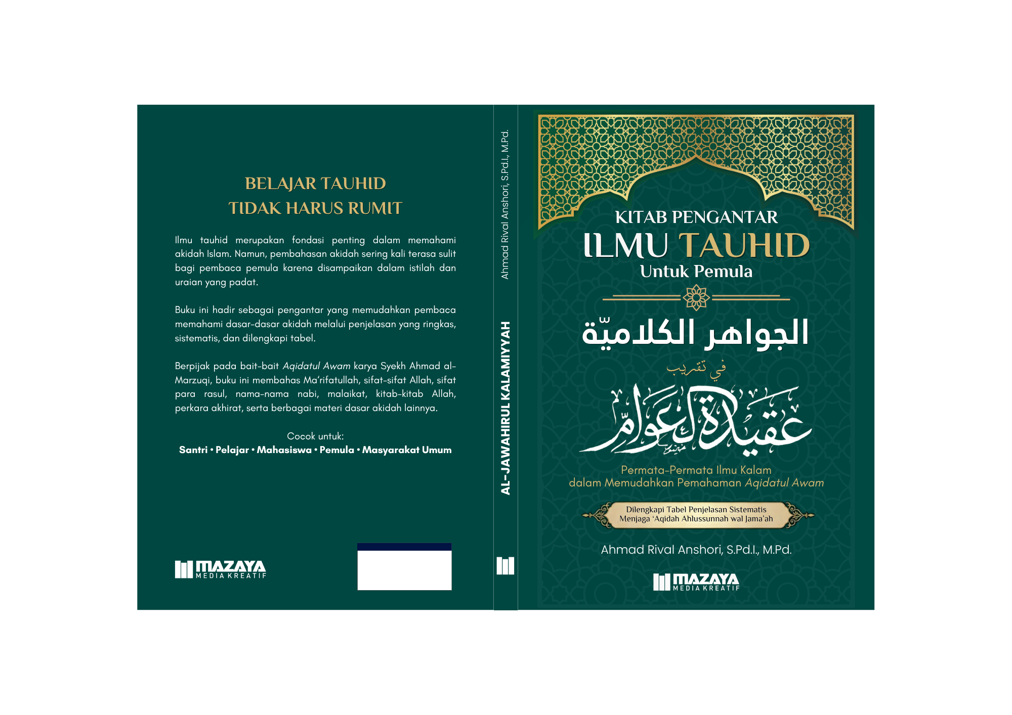 AL-JAWĀHIRUL KALĀMIYYAH FĪ TAQRĪBI ‘AQĪDATIL ‘AWĀM (Permata-Permata Ilmu Kalam dalam Memudahkan Pemahaman Aqidatul Awam) - Gambar 2