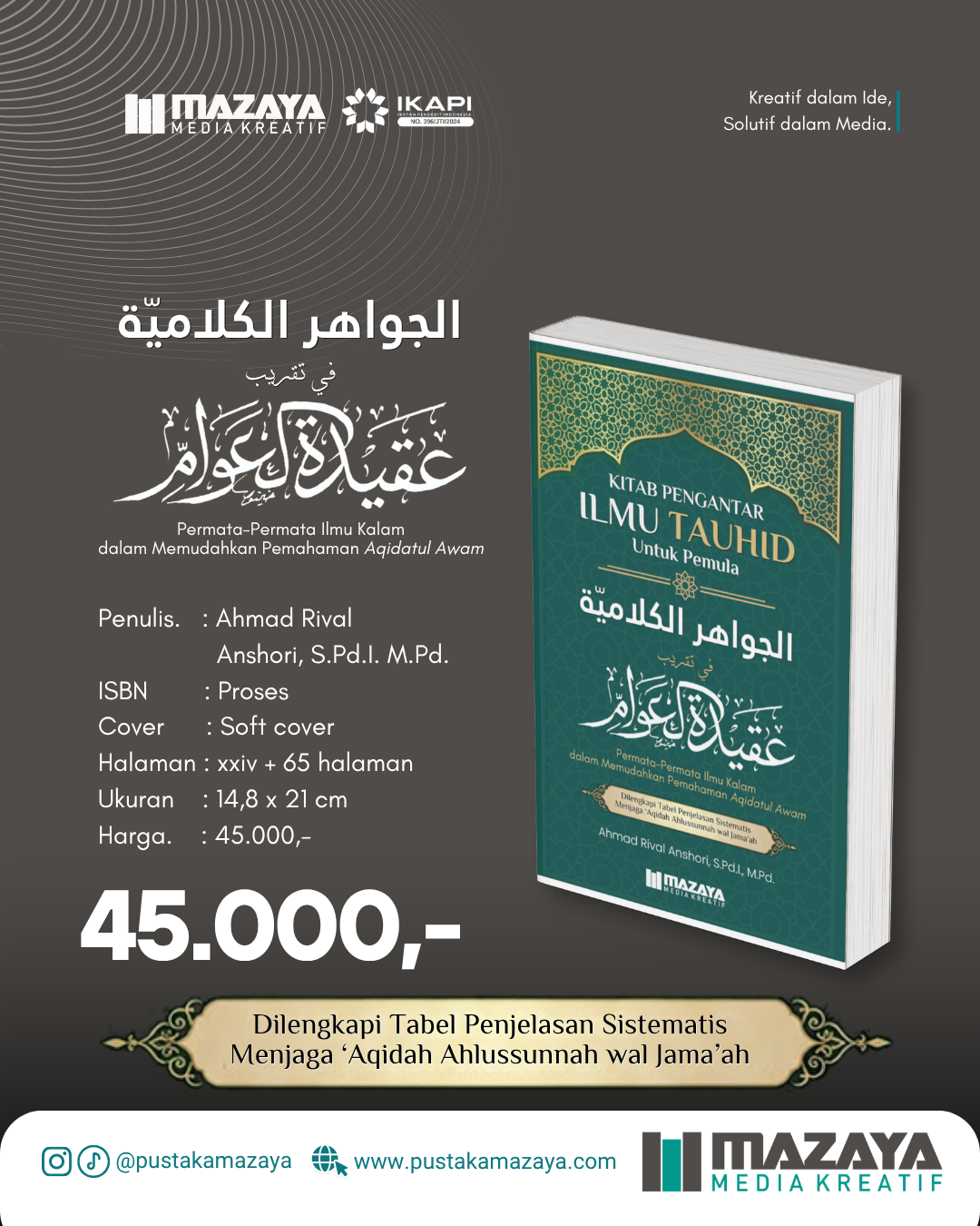 AL-JAWĀHIRUL KALĀMIYYAH FĪ TAQRĪBI ‘AQĪDATIL ‘AWĀM (Permata-Permata Ilmu Kalam dalam Memudahkan Pemahaman Aqidatul Awam)